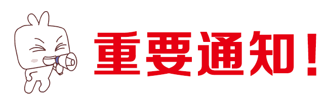 KS��ʱ��(�й���)�ٷ���վ