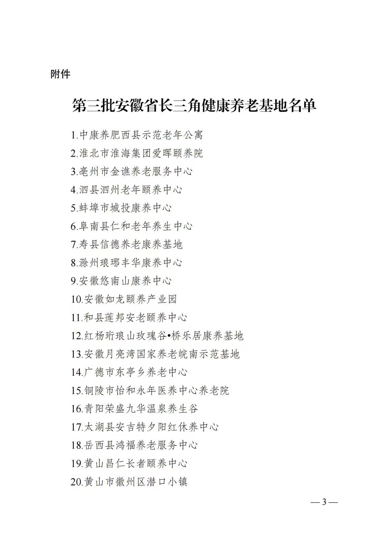 KS��ʱ��(�й���)�ٷ���վ