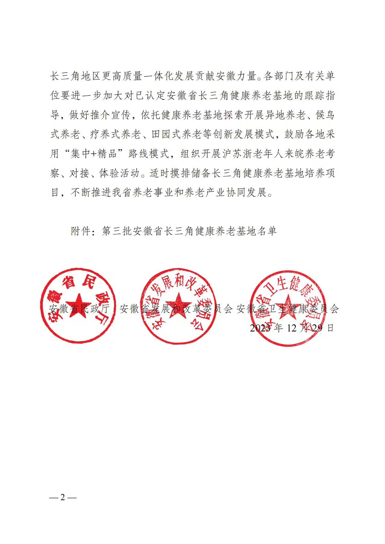 KS��ʱ��(�й���)�ٷ���վ